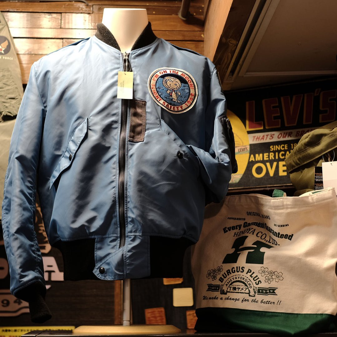 Buzz Rickson's