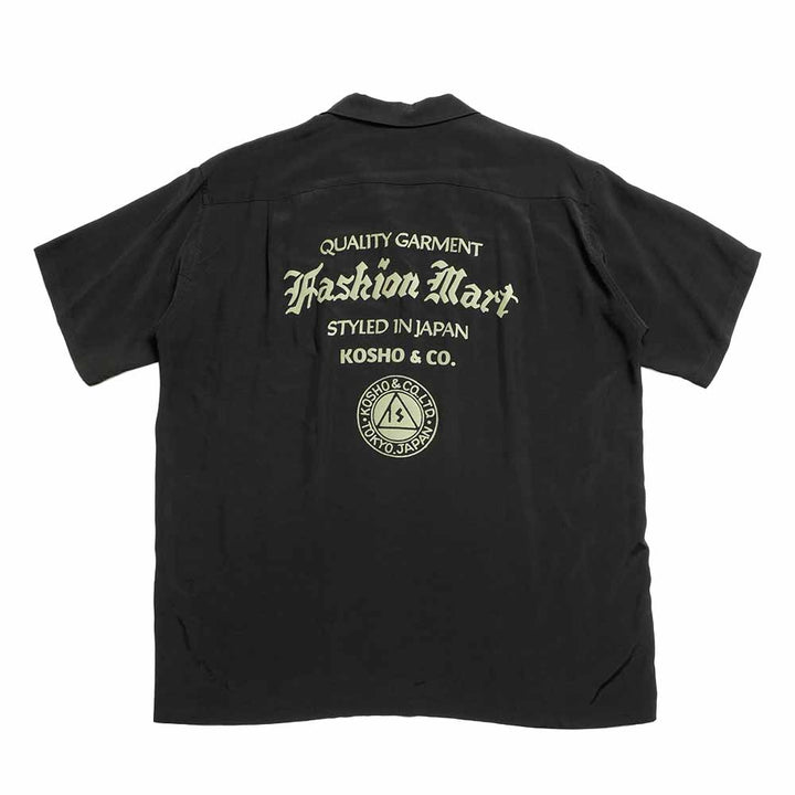SUN SURF - LOGO DINER SHIRT - FASHION MART - SS39744