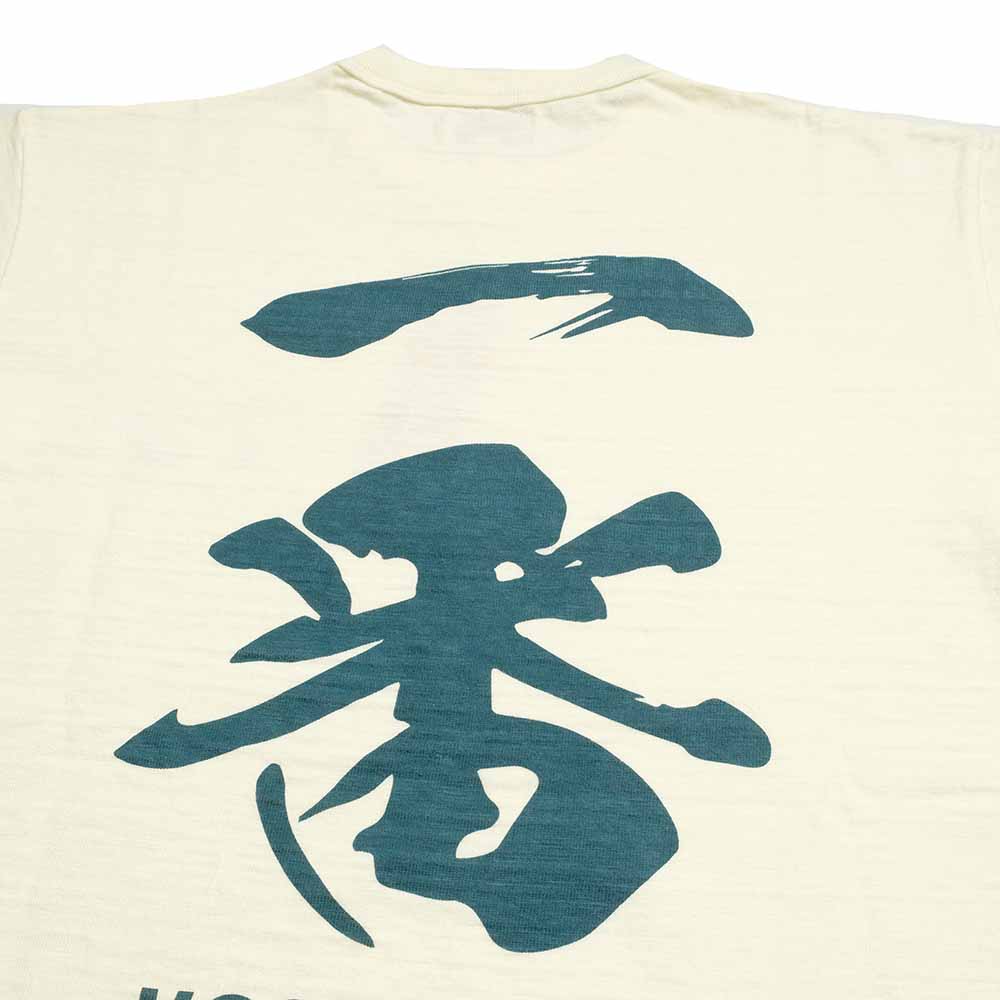 TAILOR TOYO - KOSHO & CO. SLUB YARN T-SHIRT - 一番 - TT79713