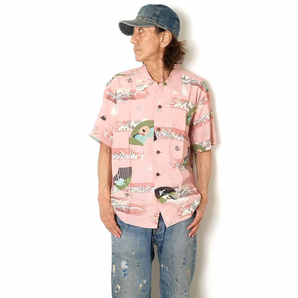 SUN SURF - SPECIAL EDITION - SANKIN KOTAI - SS39675