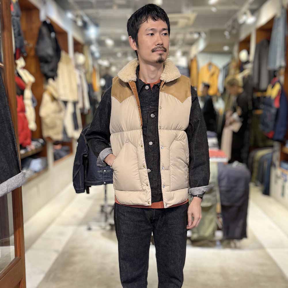 Rocky Mountain Featherbed - CHRISTY VEST - 200-262-02