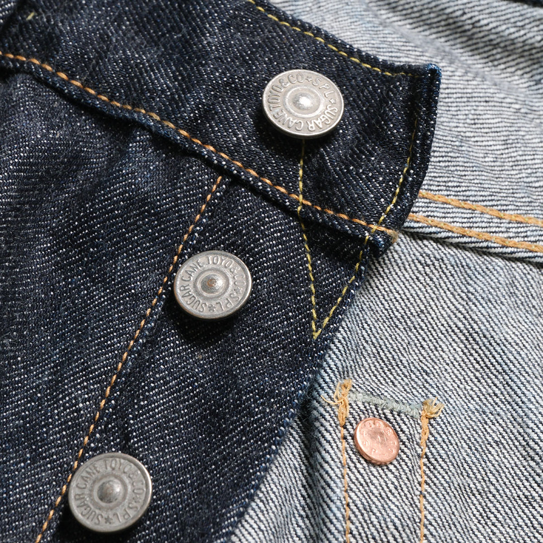 Sugar Cane - 14.25oz. Standard Denim - 1947 Model - SC41947