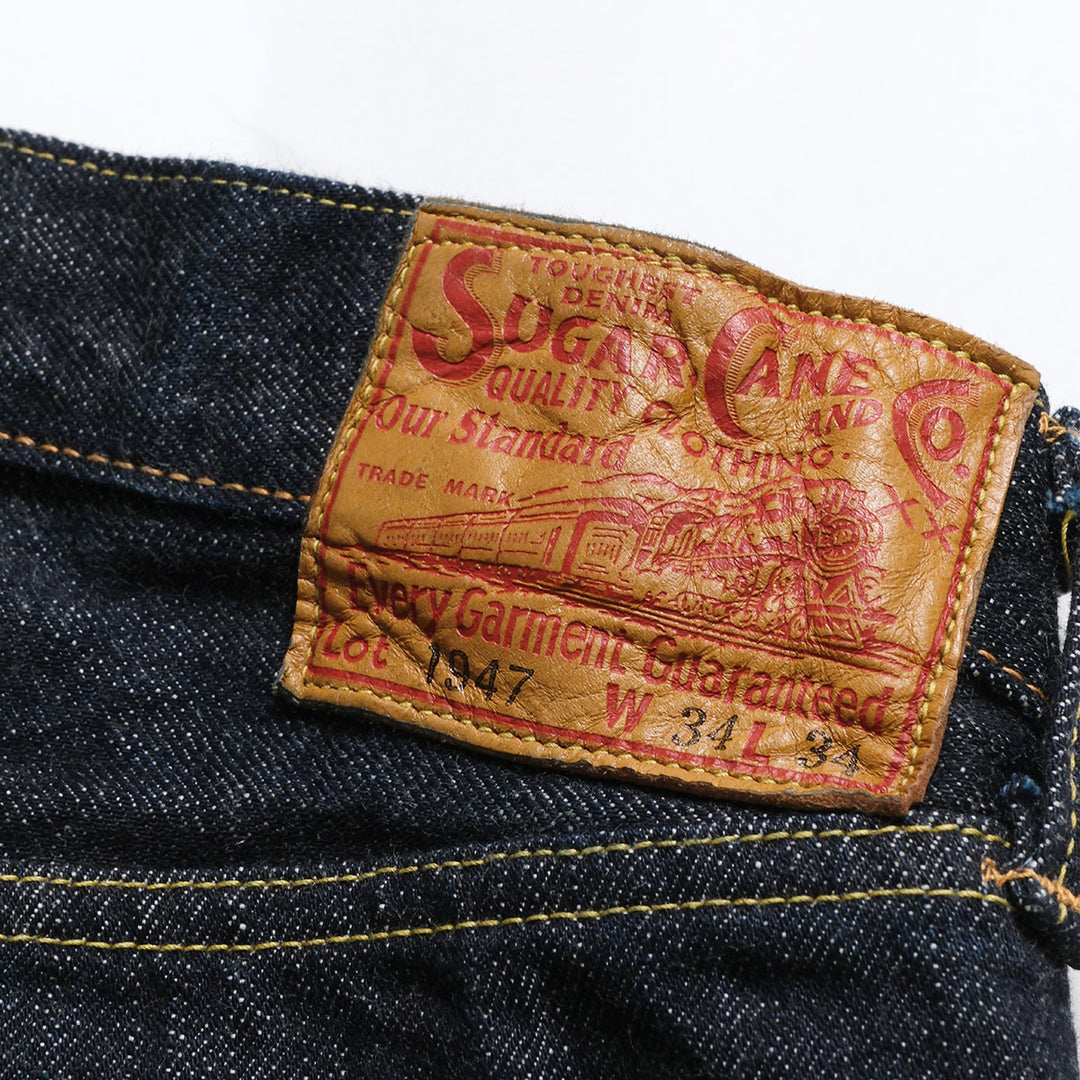 Sugar Cane - 14.25oz. Standard Denim - 1947 Model - SC41947
