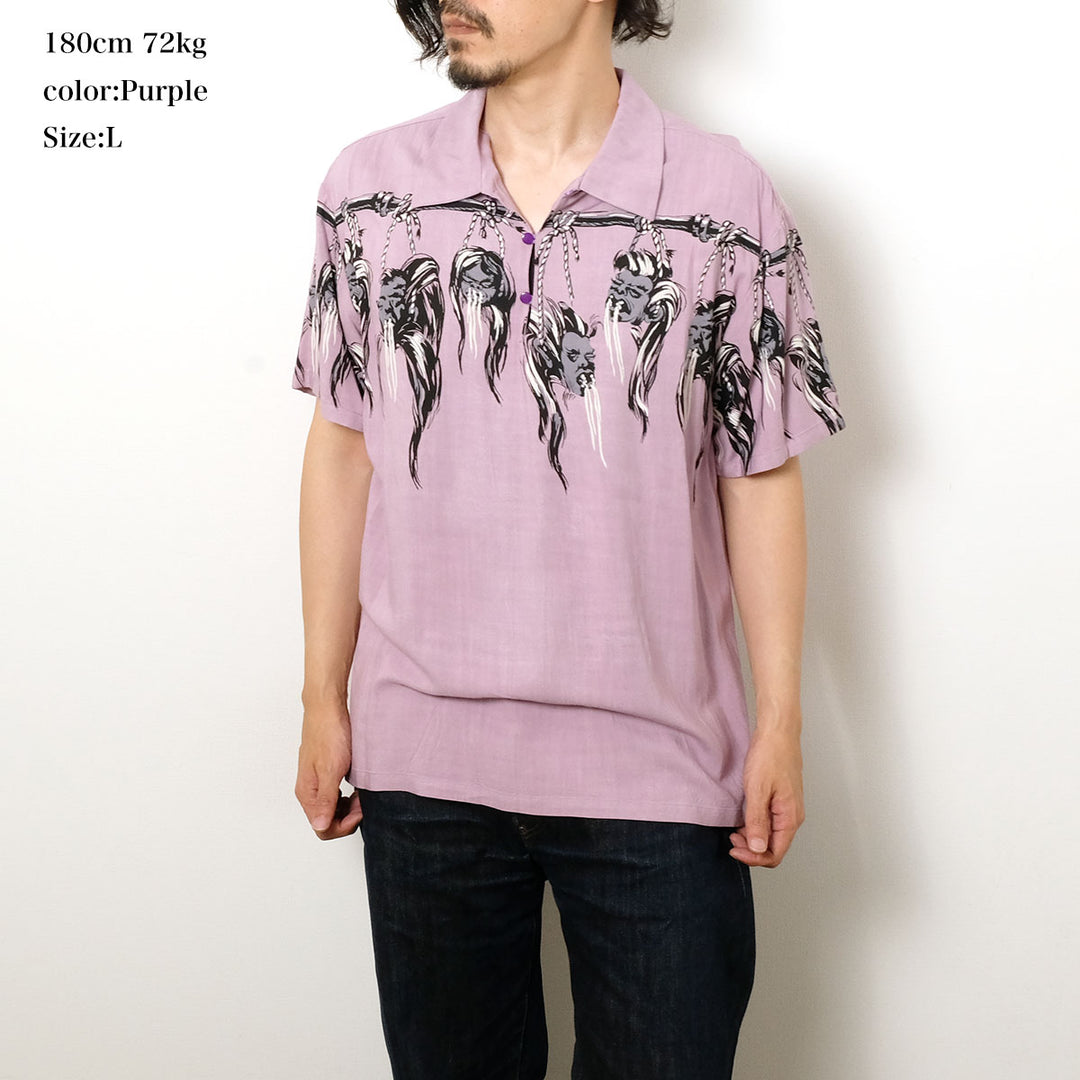 STAR OF HOLLYWOOD - HOPSACK RAYON PULLOVER SHIRT - SHRUNKEN HEAD - SH39704