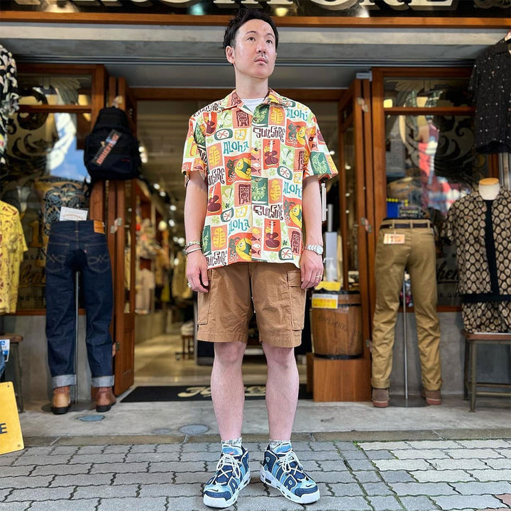 HOLLYWOOD RANCH MARKET - Feel So Good Rip Stop Cargo Shorts - 1002601