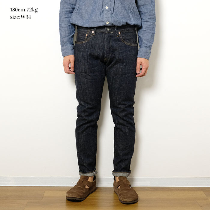 Oni Denim<br>12oz Loose Weave Denim ”鬼楽II(KIRAKU-2)”<br>ONI-689KIRAKU